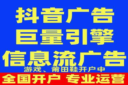 百度SEM代运营案例分析：助力企业品牌腾飞