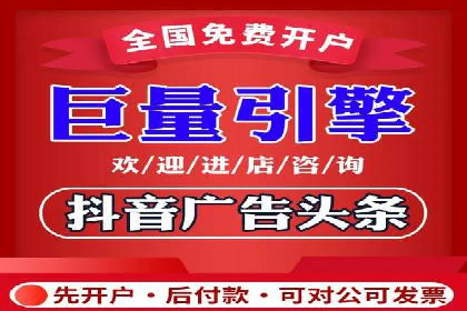百度推广公司——大品牌背后的广告策略揭秘